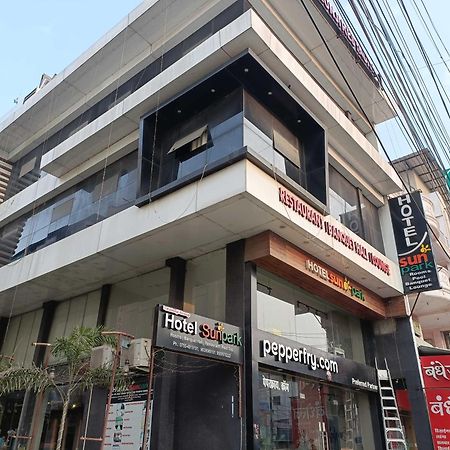 Collection O Sun Park Hotel Bhopal Ngoại thất bức ảnh